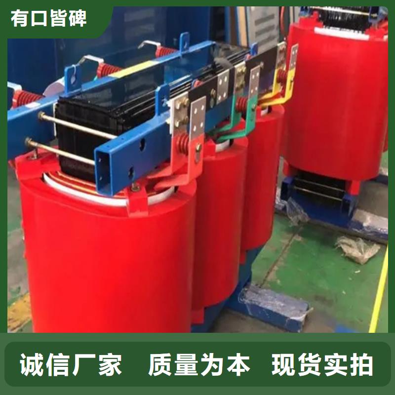 800kva干式变压器来电报价