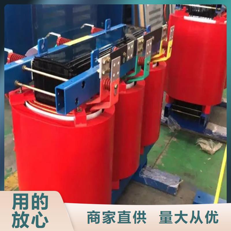 SCB13-800/10干式电力变压器让利新老客户