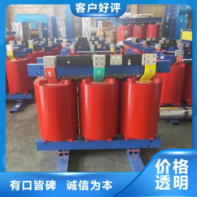现货供应scb131000kva干式变压器_精选厂家