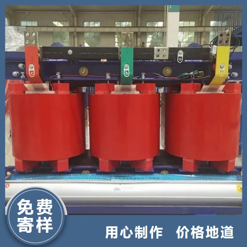 #SCB10-2000/10干式电力变压器#-性价比高