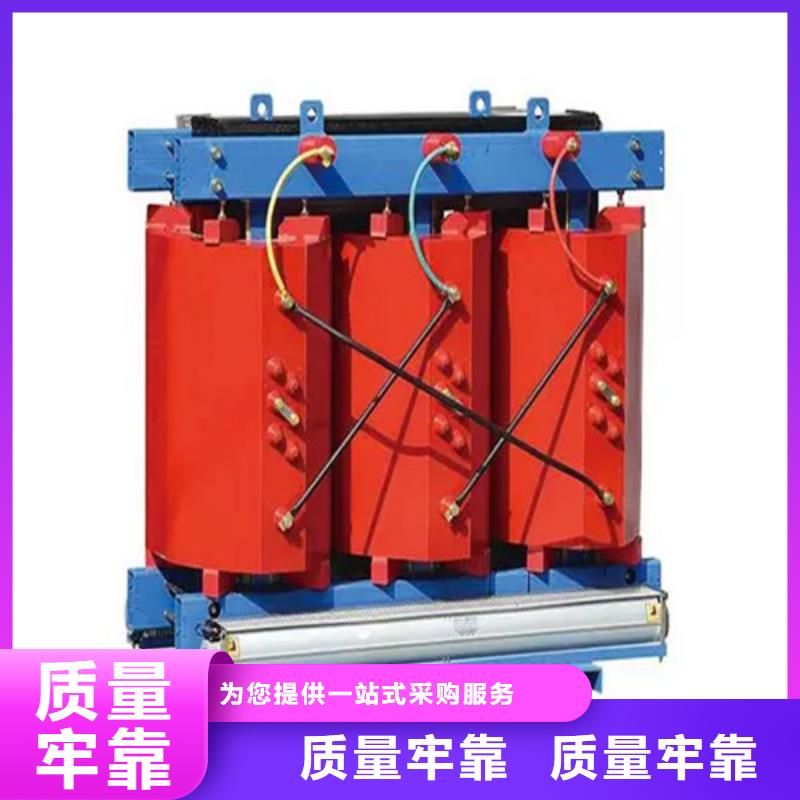 500kva干式电力变压器_500kva干式电力变压器公司