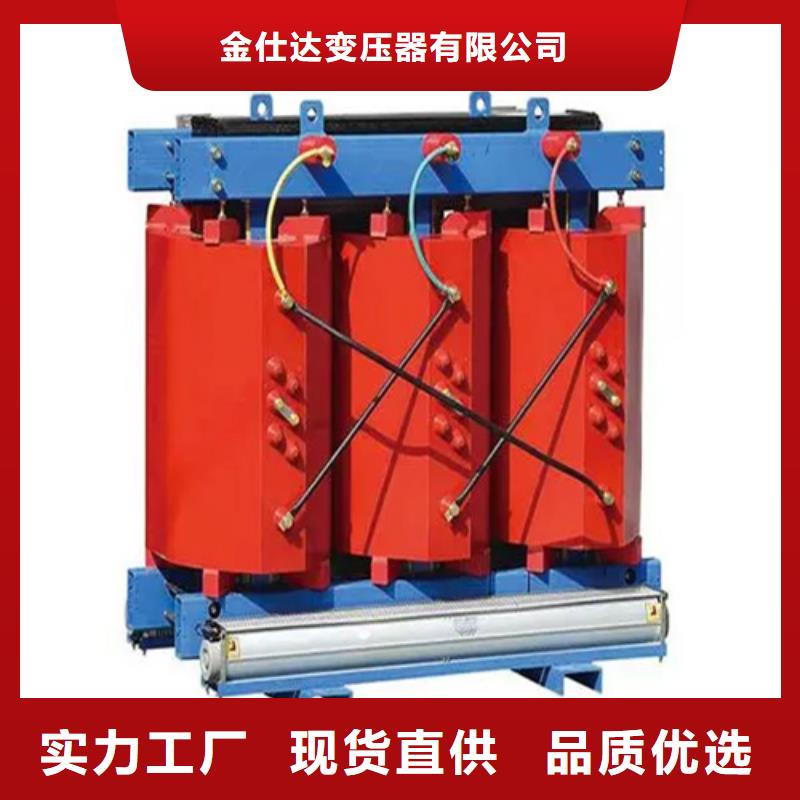 发货及时的200kva干式变压器价格公司