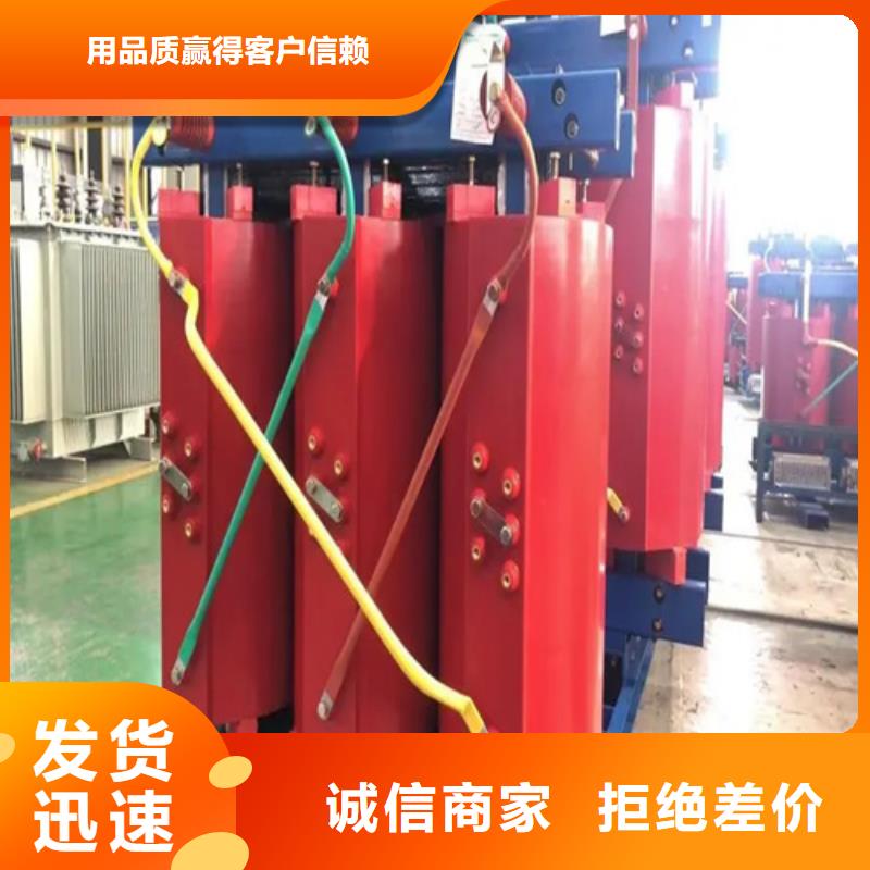 干式变压器scb11厂家