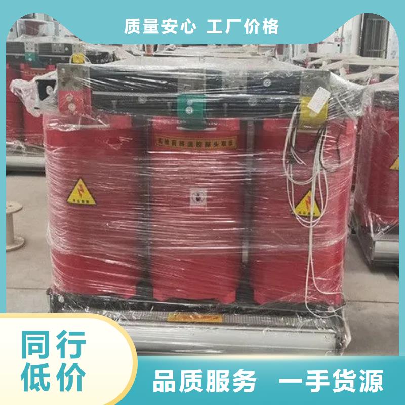 SCB13-500/10干式电力变压器大厂质量可靠