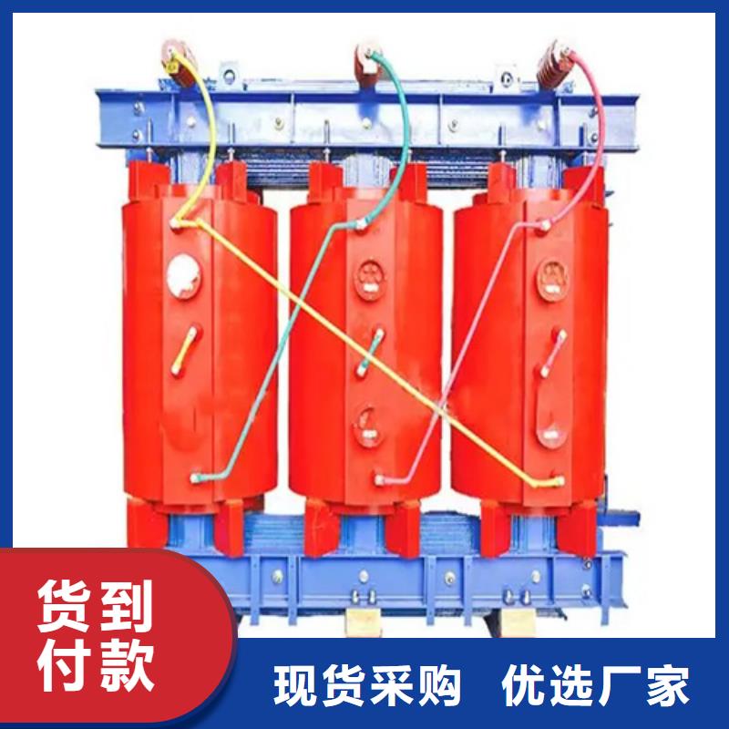 scb131000kva干式变压器厂家