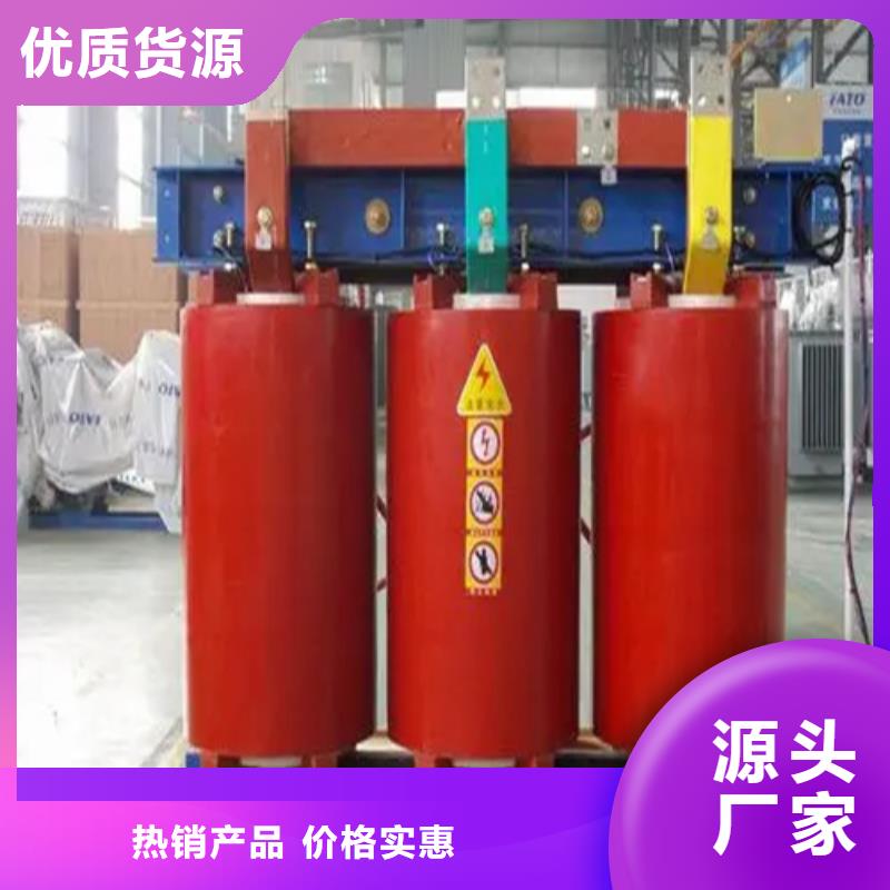 800kva干式变压器多少钱质量保真