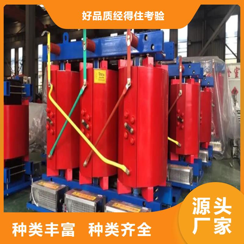 靠谱的100kva干式电力变压器供货商