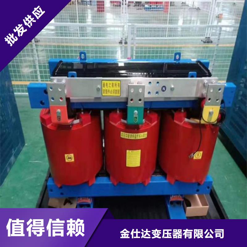 800kva干式变压器来电报价