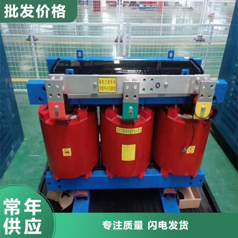 500KVASCB10干式变压器材质