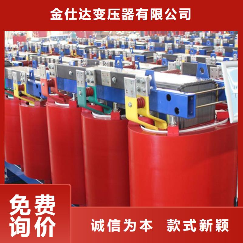 2500KVASCB11干式变压器随时发货快