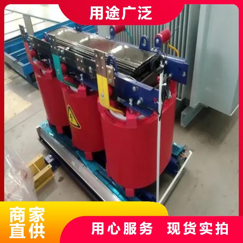 80KVASCB12干式变压器现货质量好