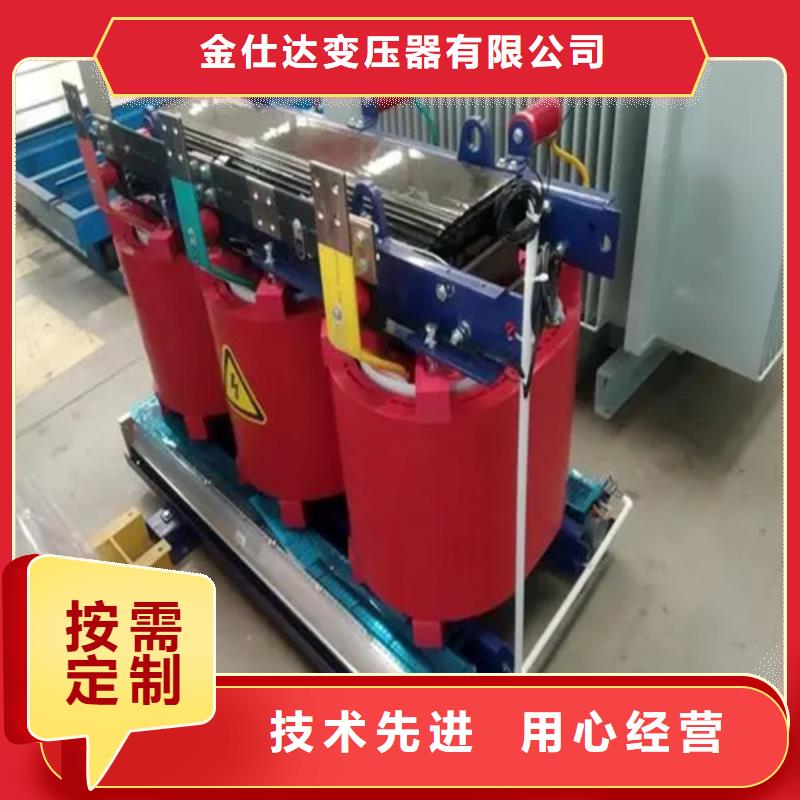 SCB13-200/10干式电力变压器工厂货源