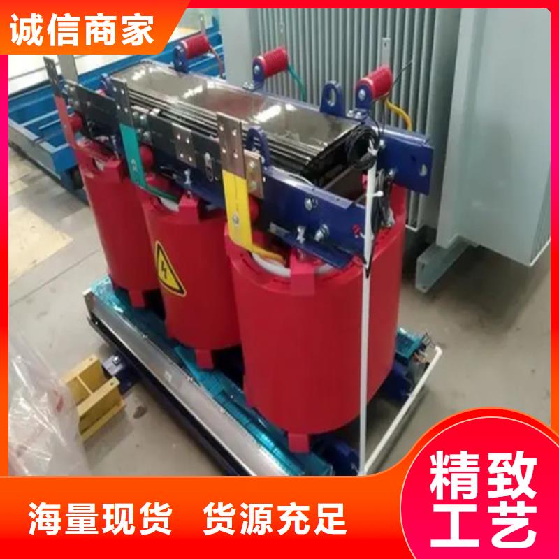 有现货的315kva干式电力变压器供货商