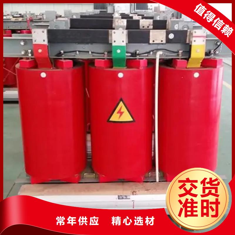 80KVASCB12干式变压器现货质量好