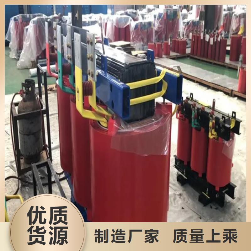 有现货的315kva干式电力变压器供货商