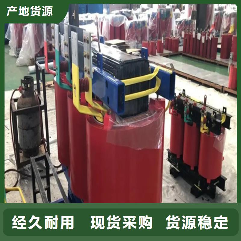 SCB13-500/10干式电力变压器品质