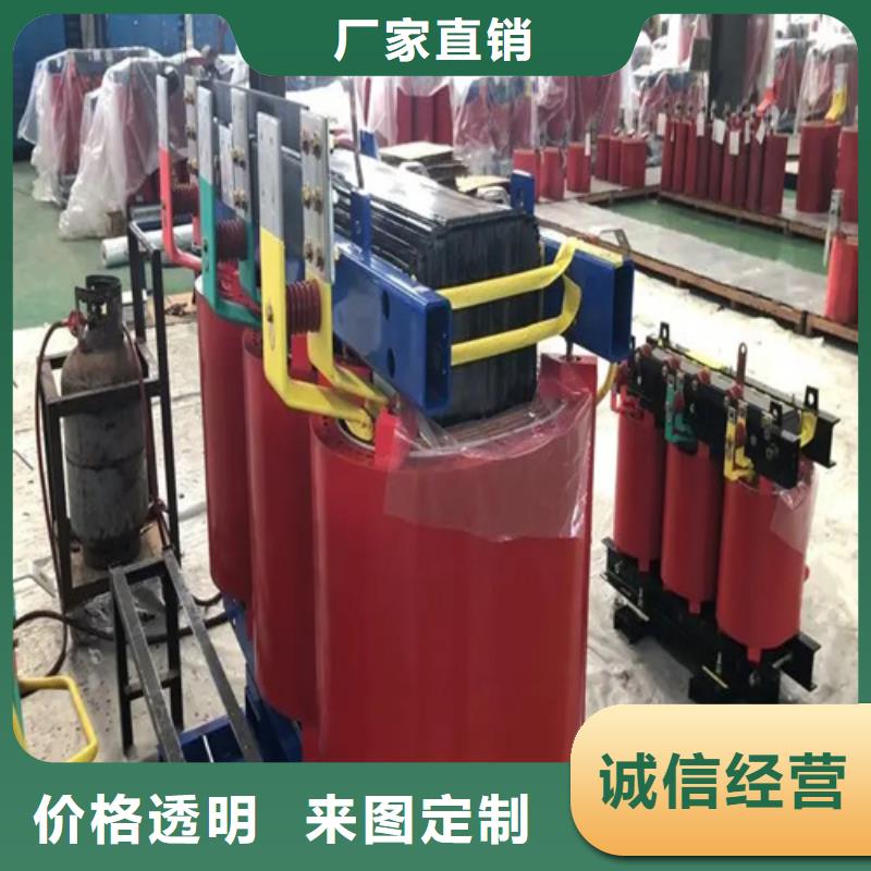 发货及时的200kva干式变压器价格公司