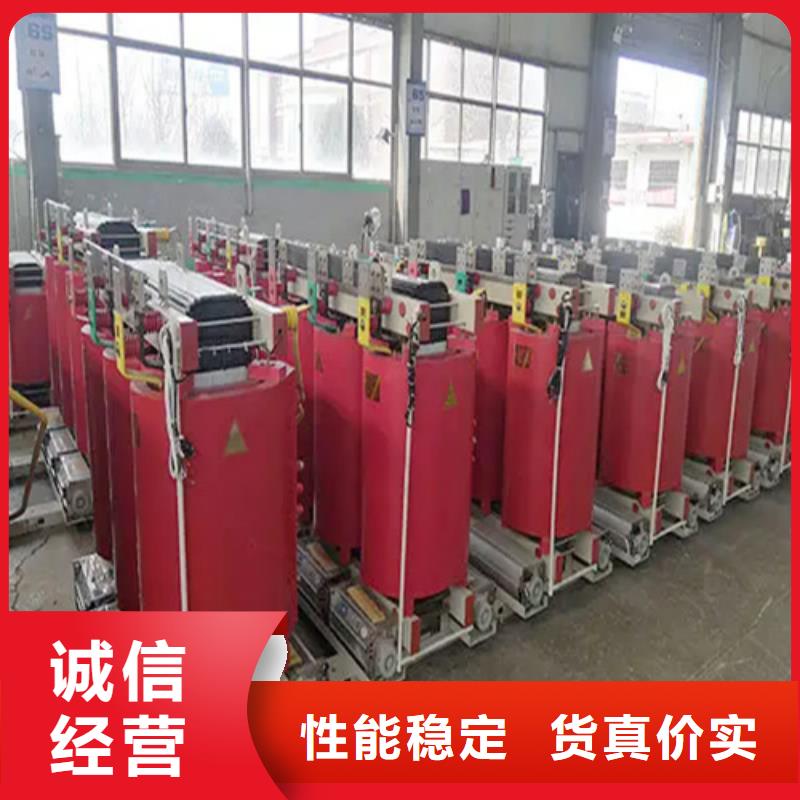 免费寄样#1000kva干式变压器#厂家