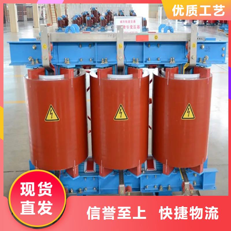 400kva干式变压器厂家