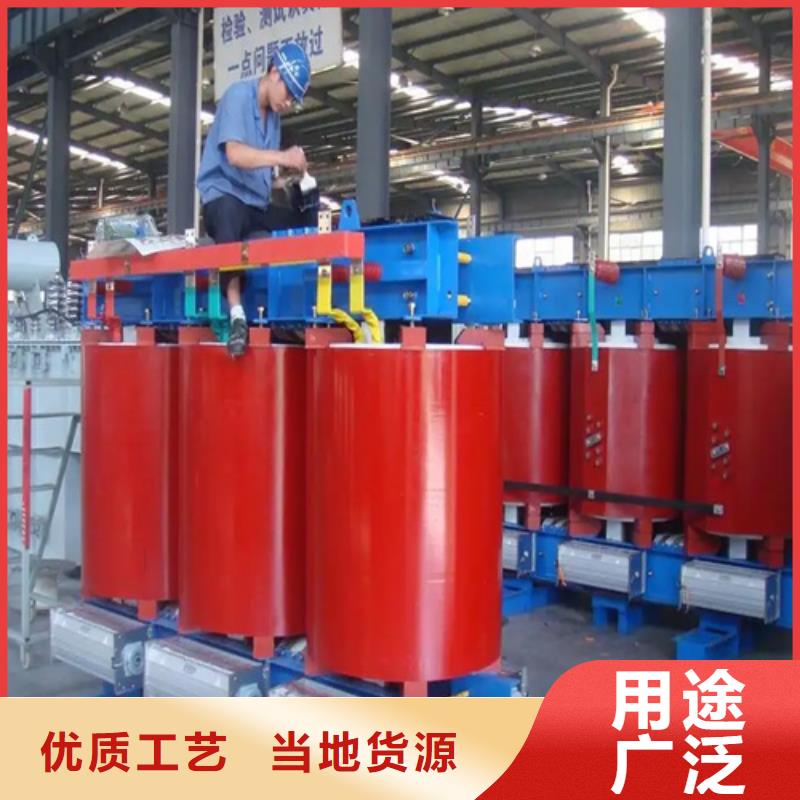 800kva干式变压器-值得购买