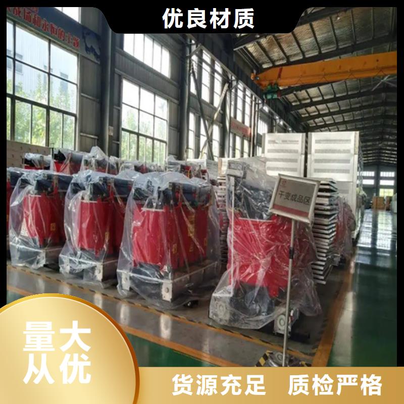 发货及时的200kva干式变压器价格公司