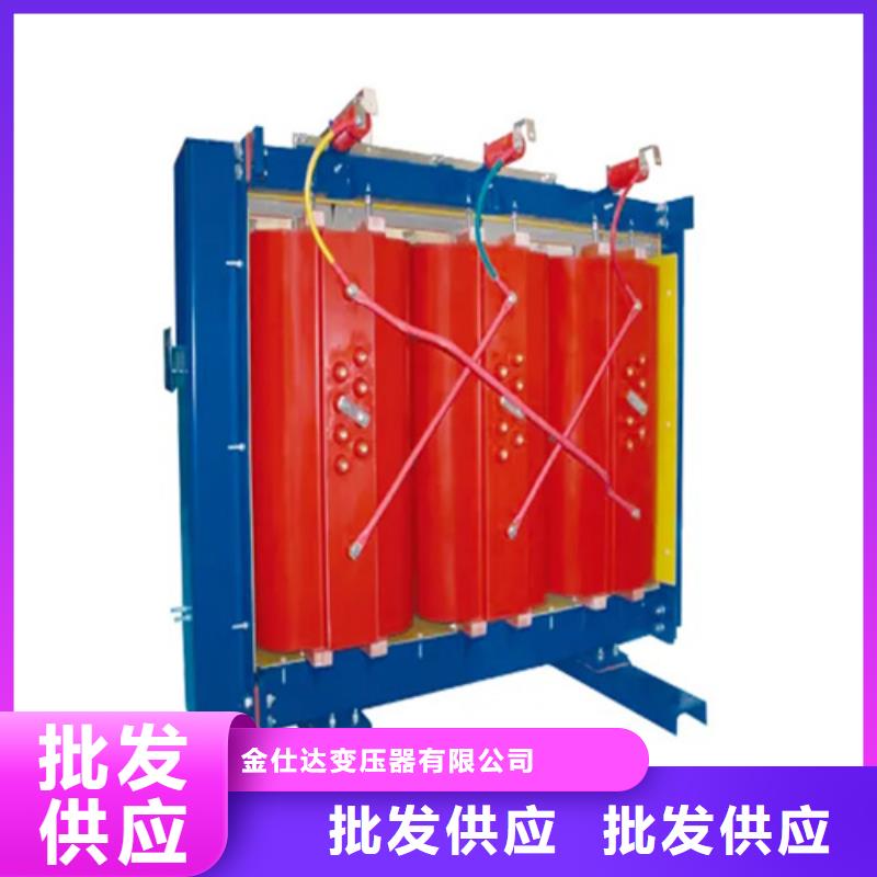 SCB13-200/10干式电力变压器工厂货源