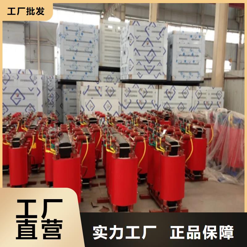 1250KVASCB11干式变压器_多年制造经验