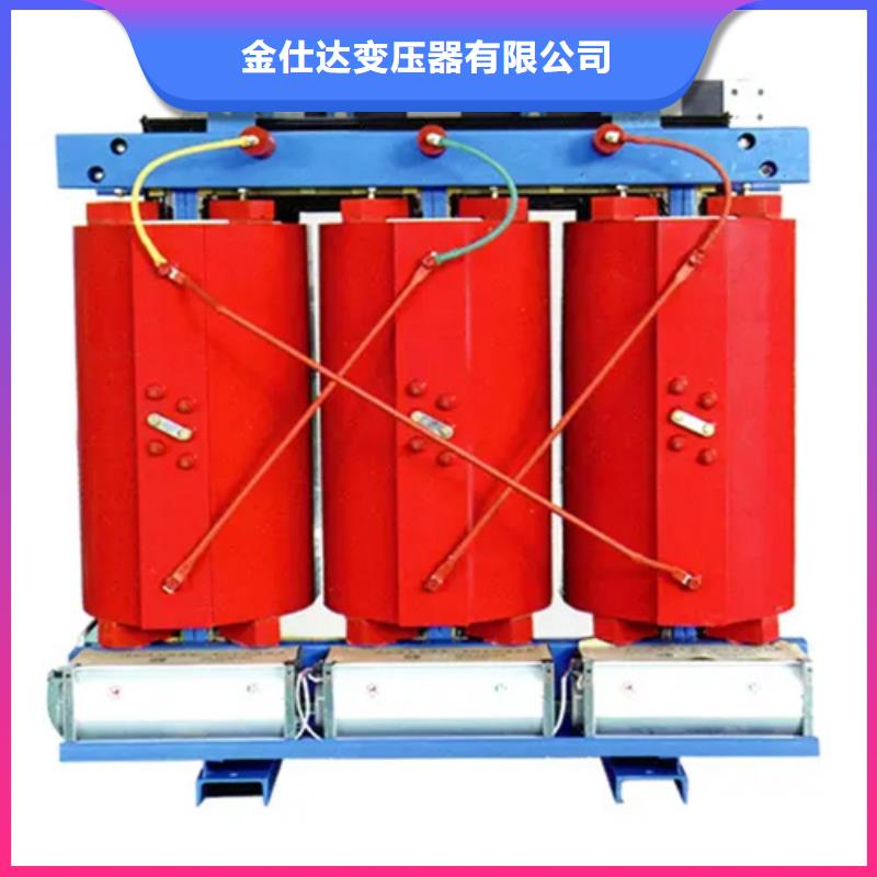 销售SCB14-500/10干式电力变压器_精选厂家