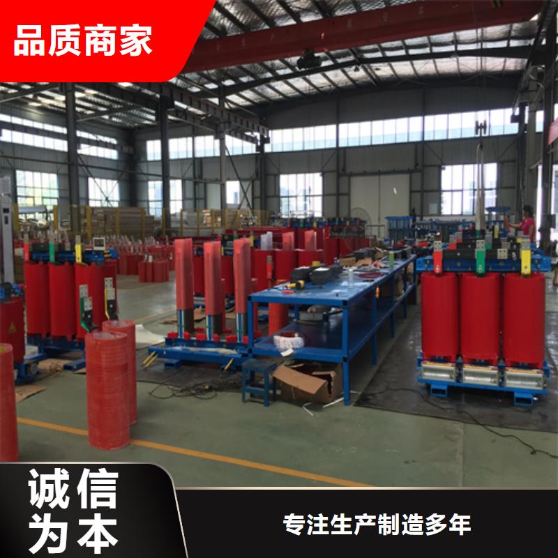 电力干式变压器厂家
