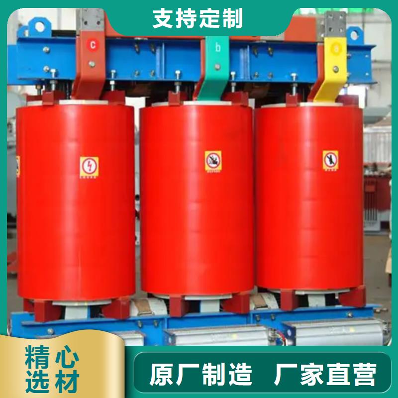 63KVASCB13干式变压器厂家-库存充足