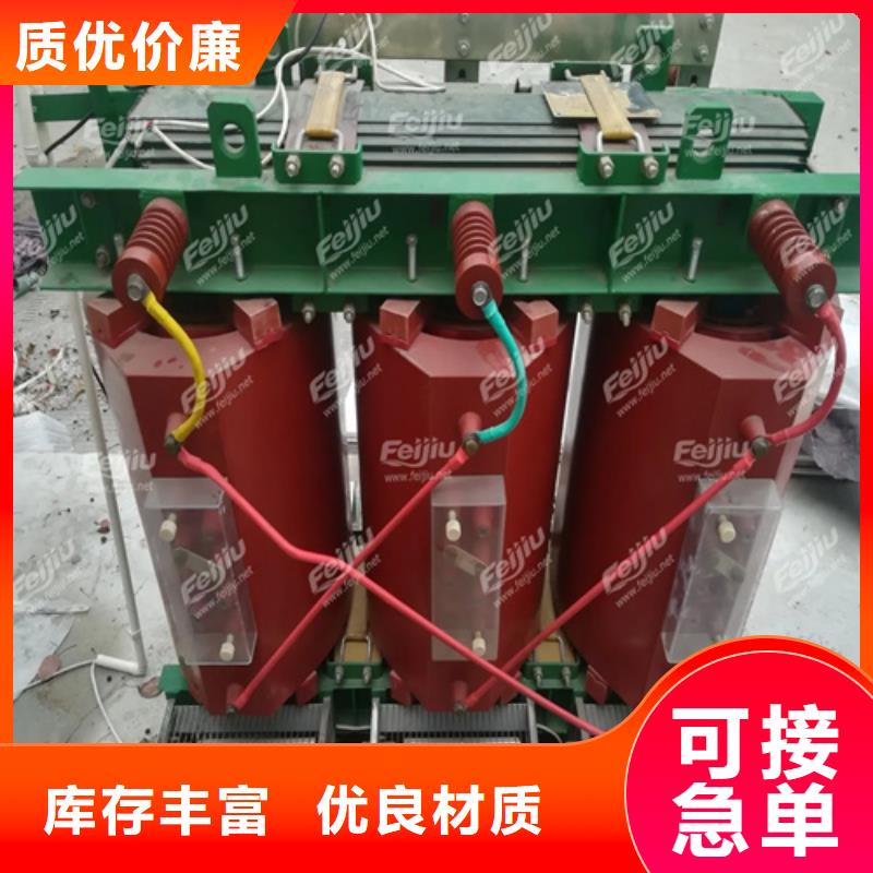 常年供应1250KVASCB10干式变压器-全国配送