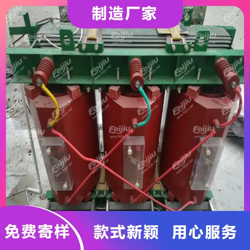 100kva干式电力变压器参数图文介绍