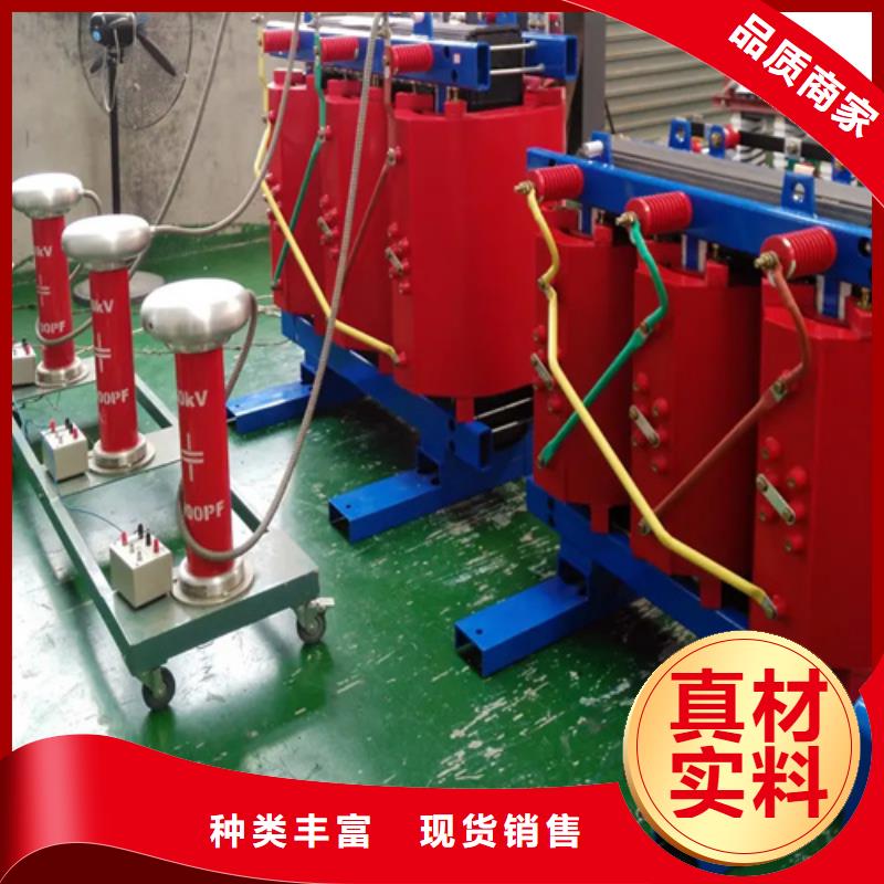 scb131000kva干式变压器厂家