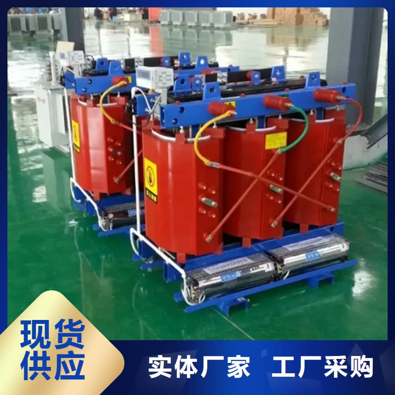 质优价廉的scb131000kva干式变压器批发商