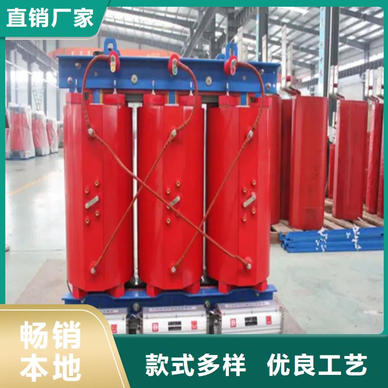SCB13-500/10干式电力变压器品质