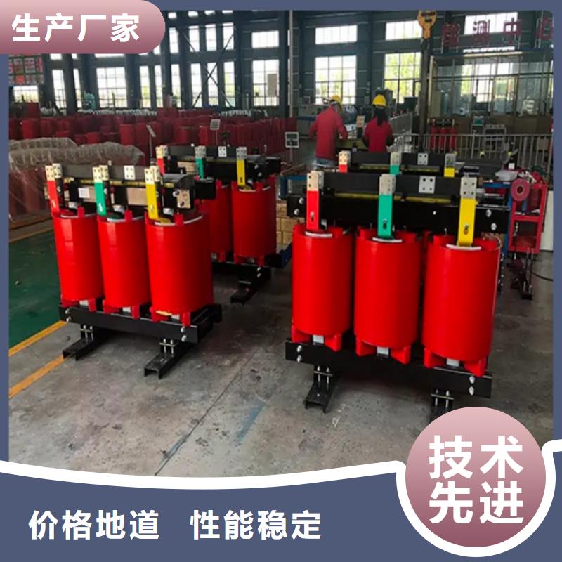 买500kva干式电力变压器必看-售后保证