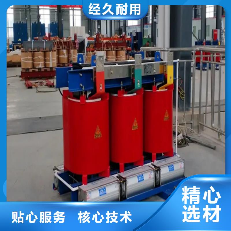 2500KVASCB12干式变压器制作商