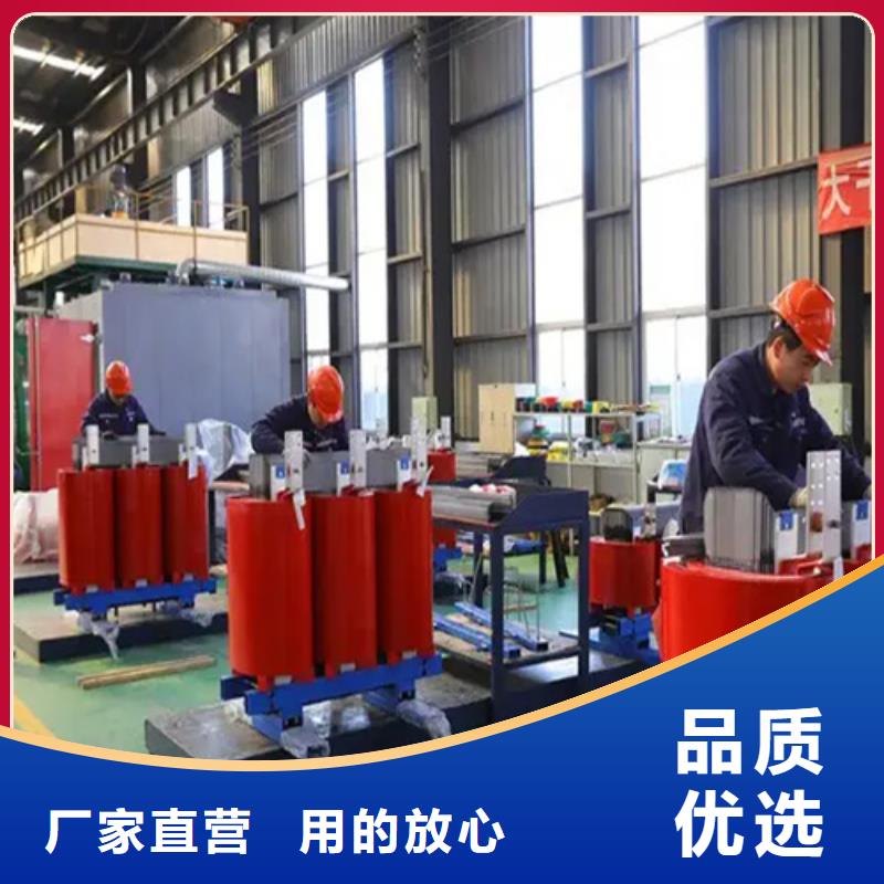 SCB13-2000/10干式电力变压器天天低价