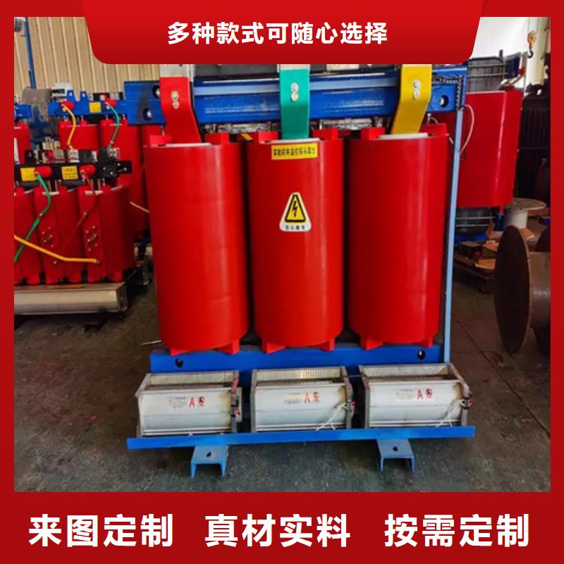 SCB13-160/10干式电力变压器厂家好品质