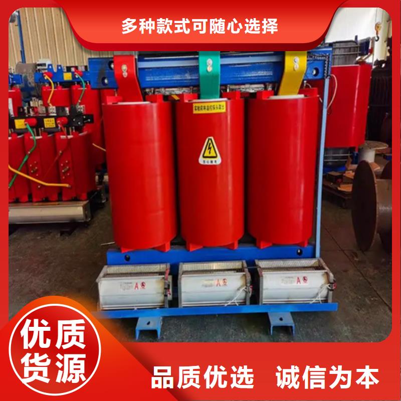 SCB13-2000/10干式电力变压器天天低价