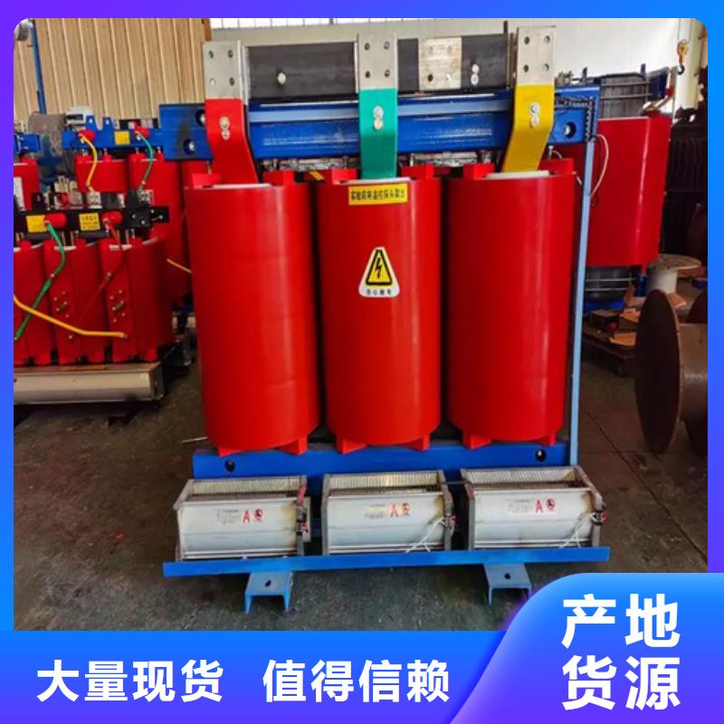 供应10KVASCB11干式变压器的厂家