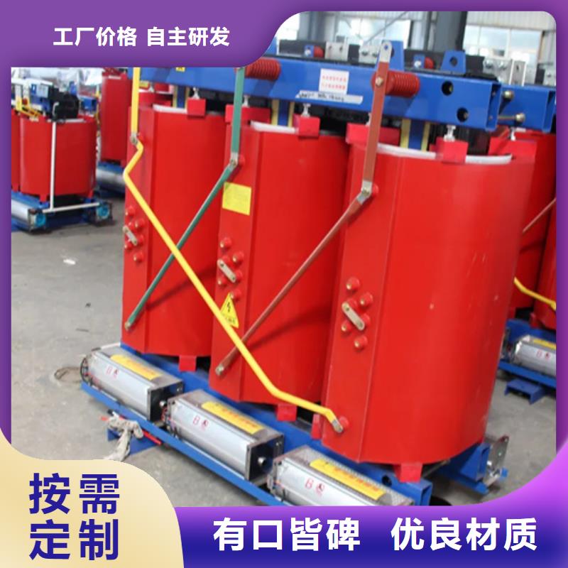 scb131000kva干式变压器厂家