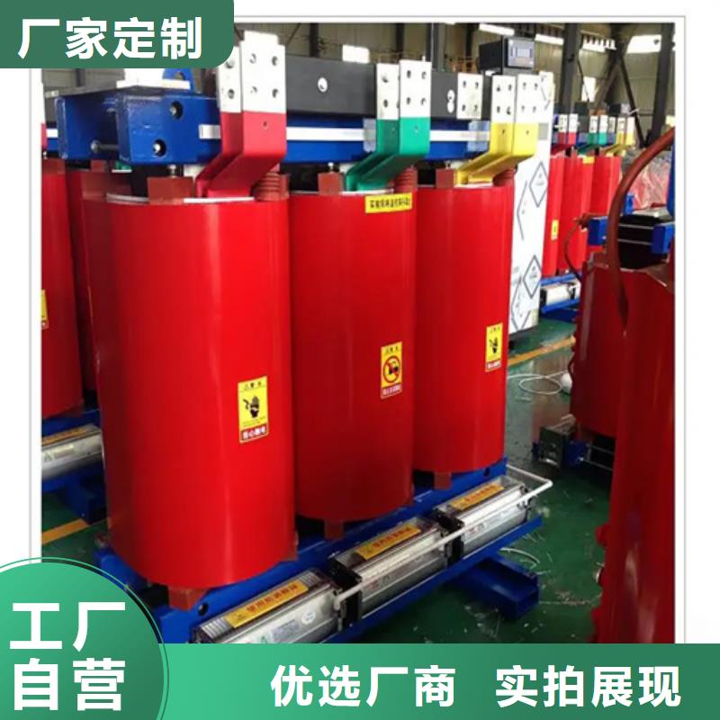 供应100kva干式电力变压器的当地厂家
