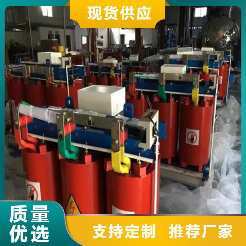 100kva干式电力变压器参数图文介绍
