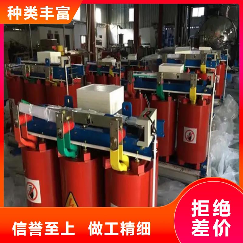 80KVASCB12干式变压器现货质量好