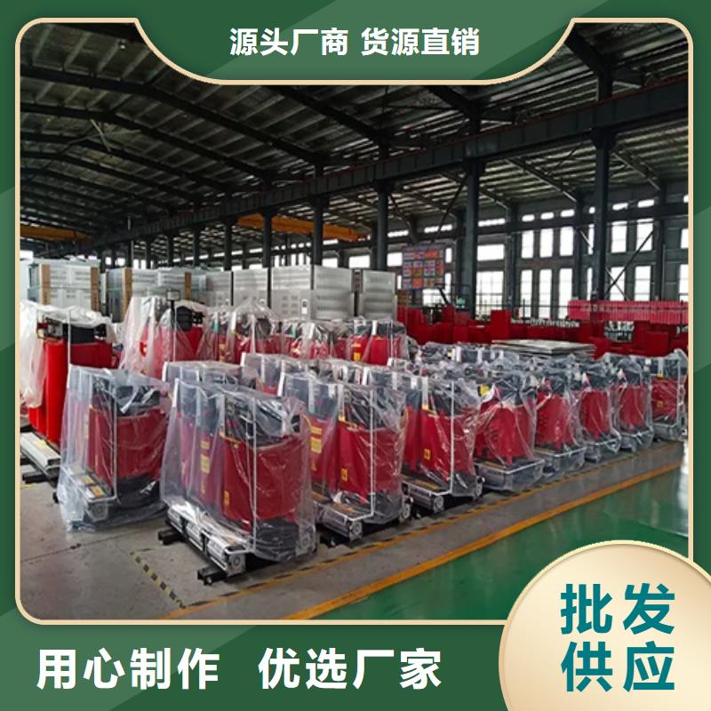 有现货的315kva干式电力变压器供货商
