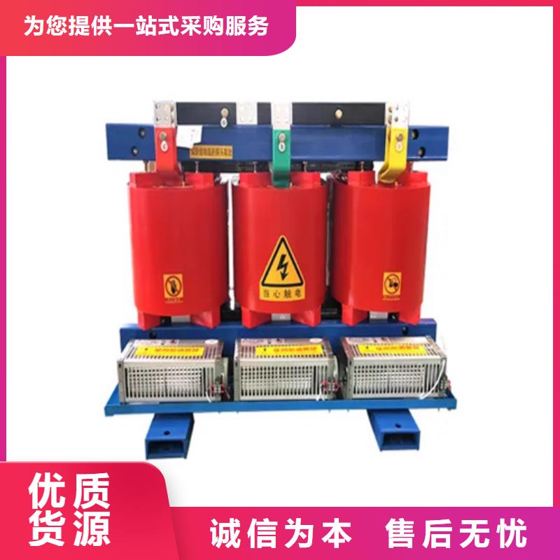 SCB13-3150/10干式电力变压器_您的要求是我们的追求