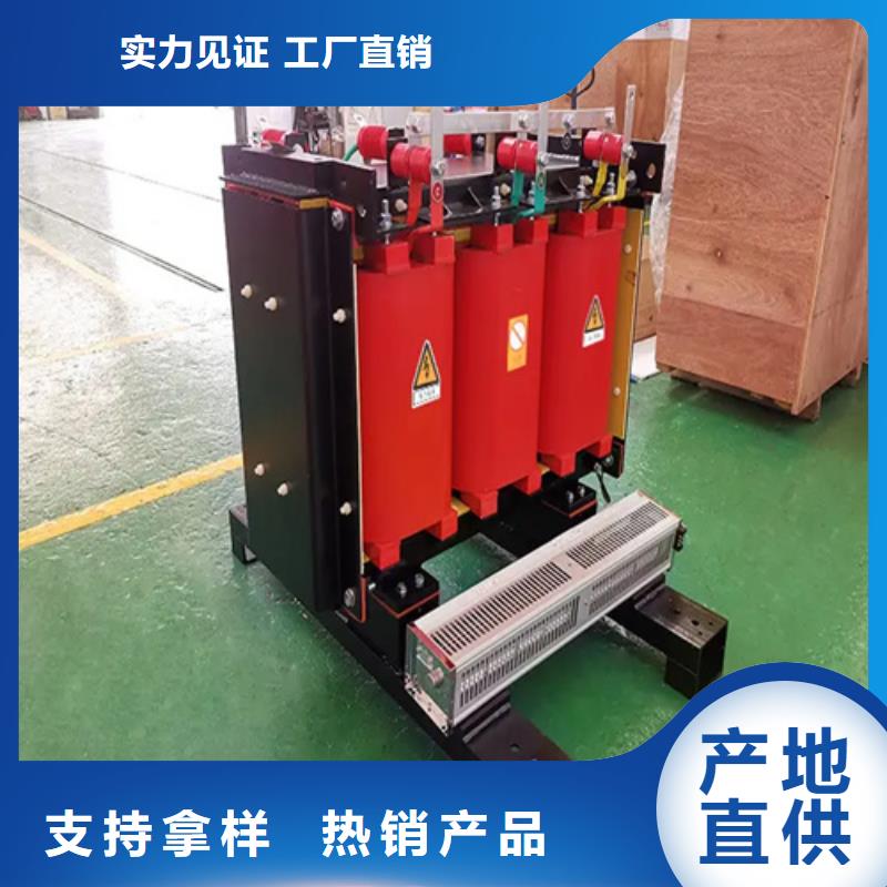 SCB13-200/10干式电力变压器工厂货源