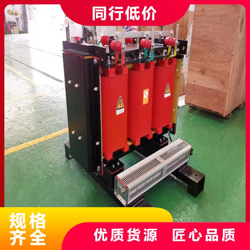 200干式变压器报价