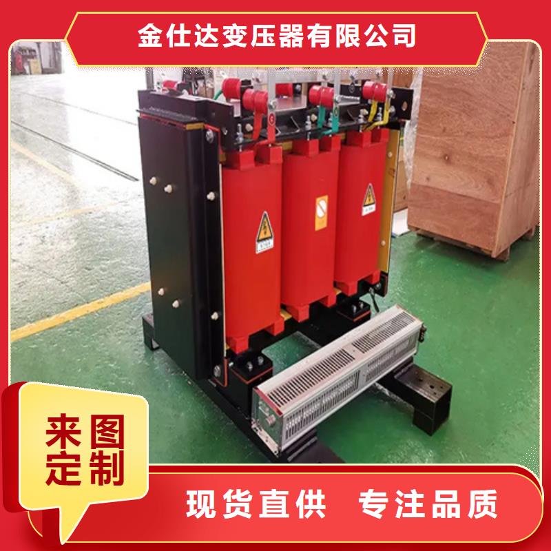 100kva干式电力变压器参数图文介绍